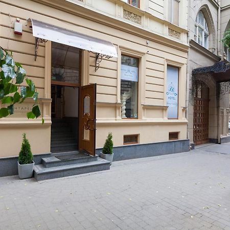 Family Residence Hotel Lemberg Exterior foto